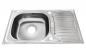 Preview: Edelstahl 1 Beckenspüle 76x43,5cm