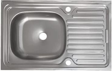 Preview: Edelstahl Aufsatzspüle 50x80cm